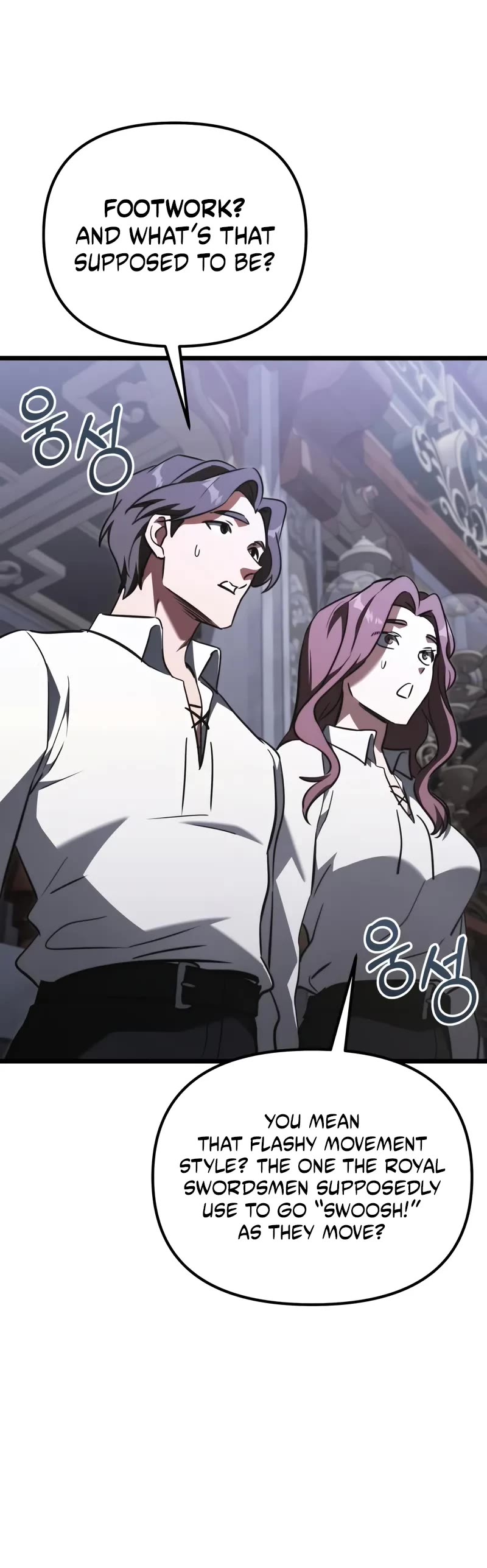 Terminally-Ill Genius Dark Knight, Chapter 114 image 31